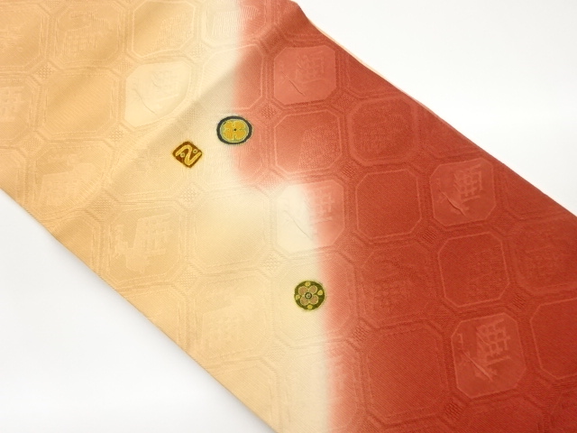 蜀江文に鹿・抽象丸文模様織出し暈し名古屋帯